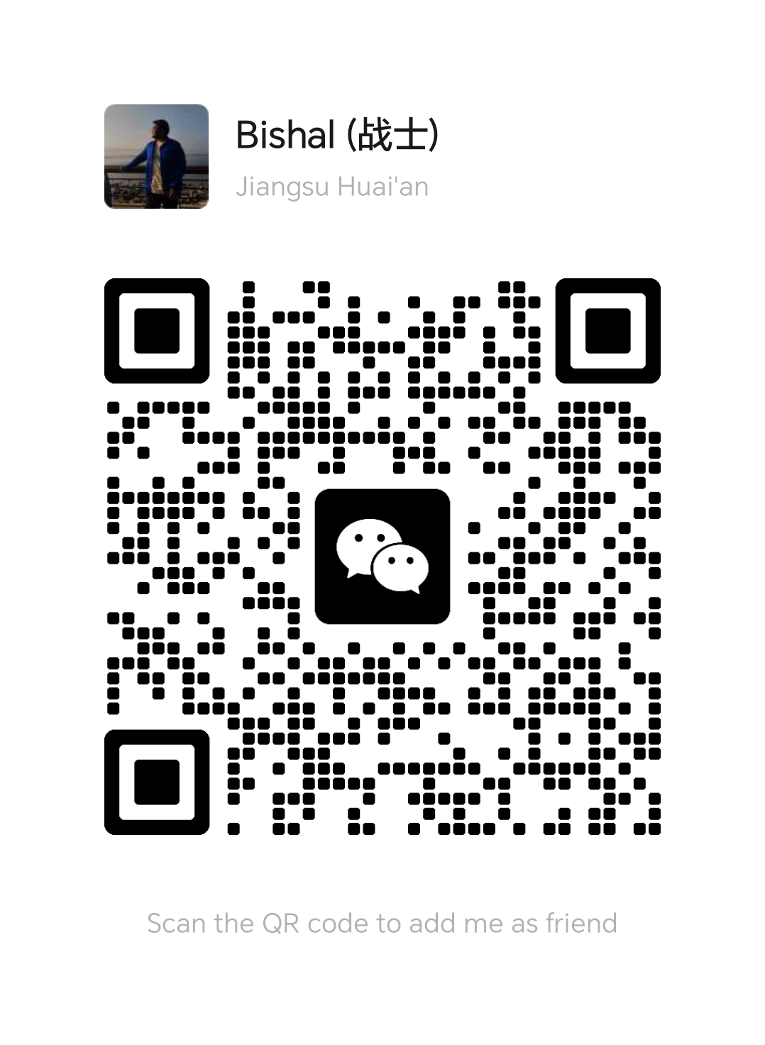 WeChat QR Code